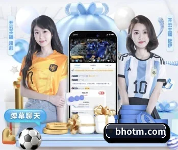 开云kaiyun网页版的故事
